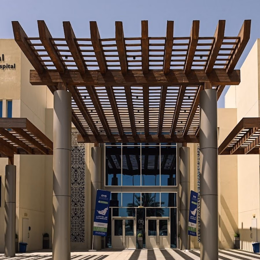 Which is the best hospital in Abu Dhabi for medical treatment?