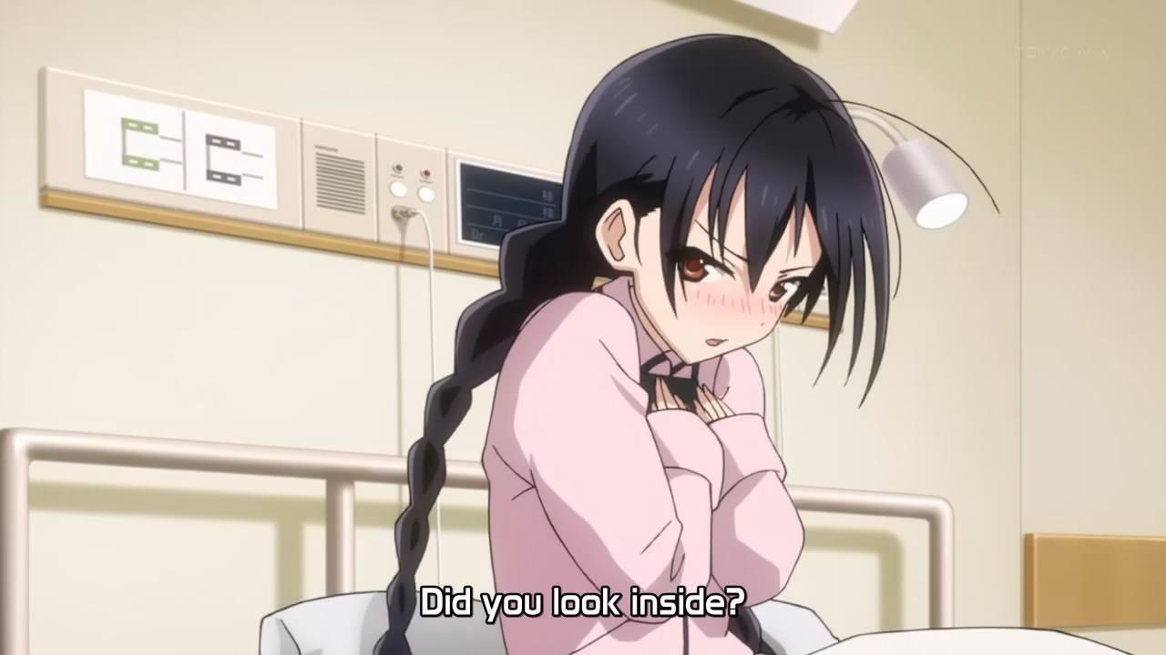 Who is Kuroyukihime?