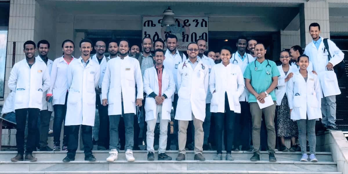 Is Addis Ababa University a good medical school?