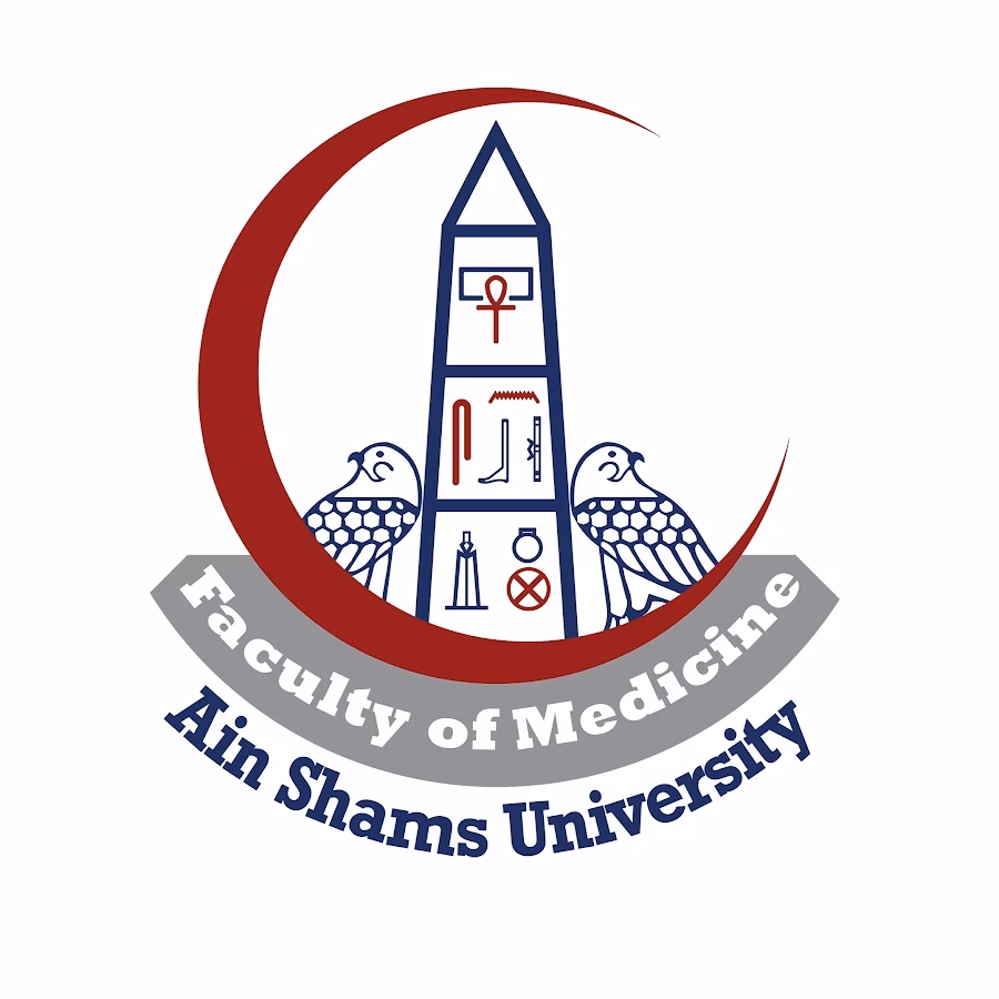 Is Ain Shams University a medical school?