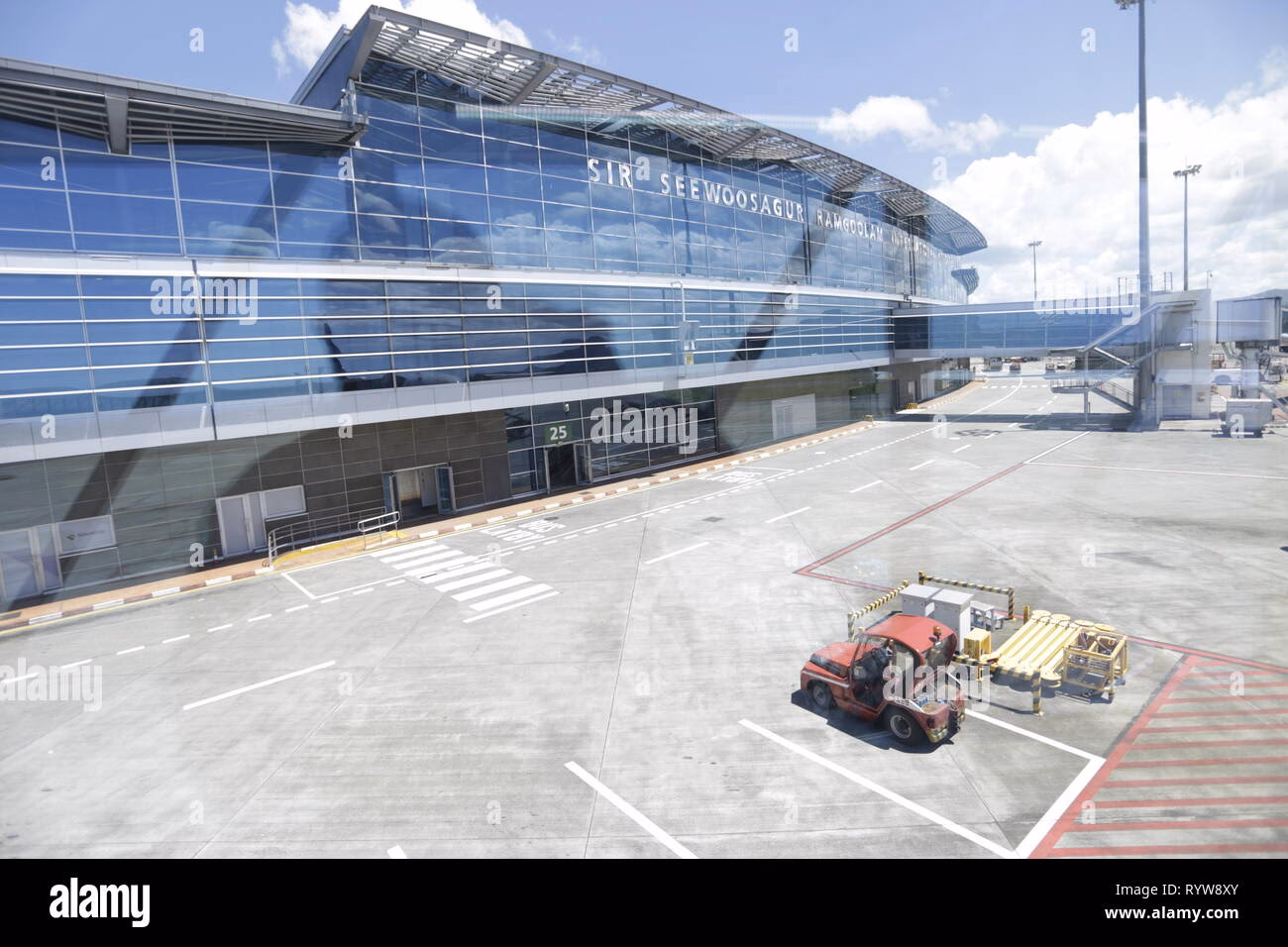 What is the ATOL lounge?