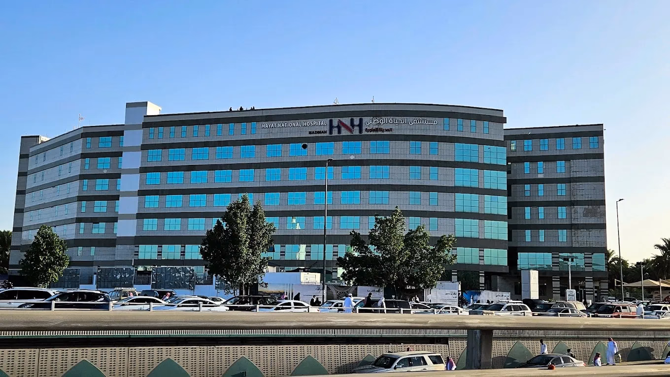 Why should you choose Al-Hayat National Hospital?