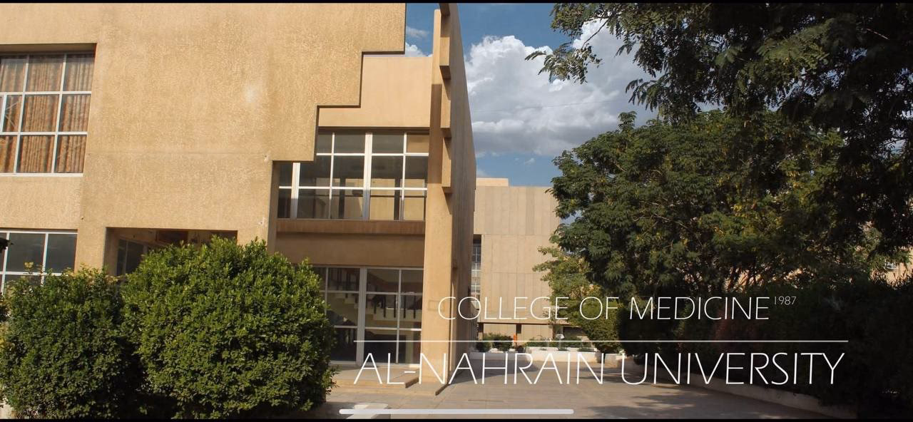 Is Al-Nahrain University a good medical school?