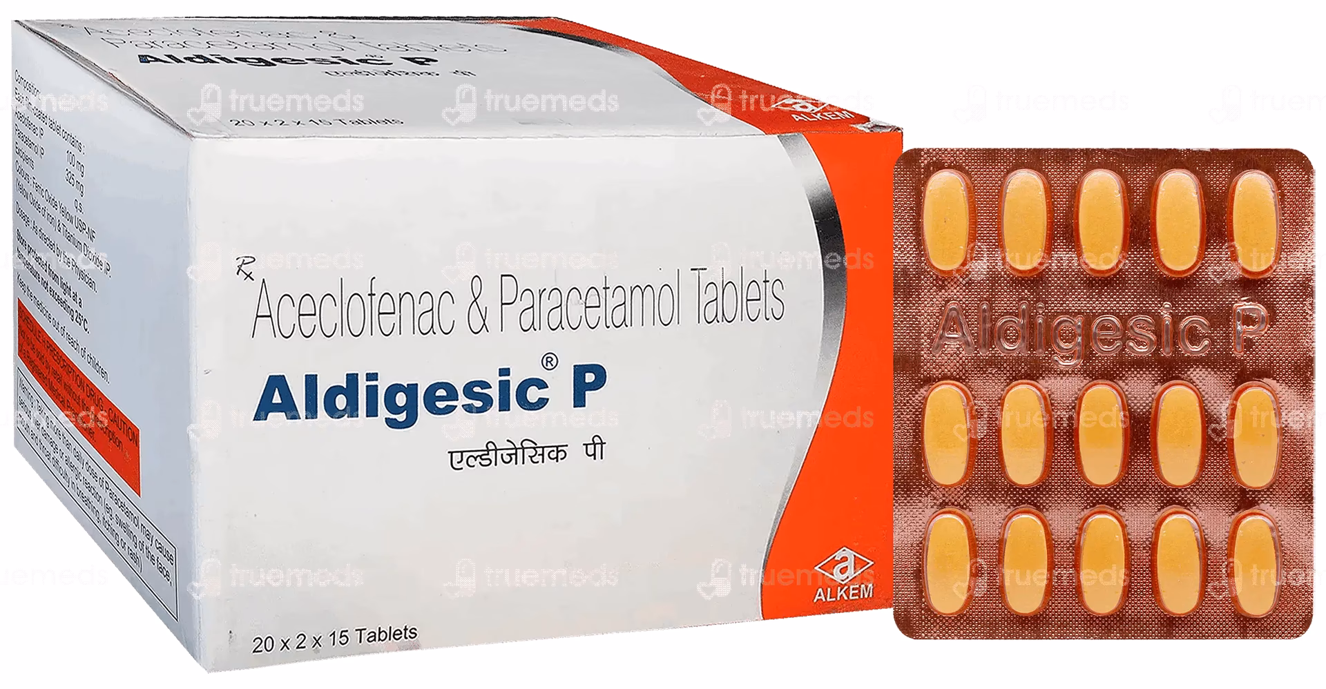 What is aldigesic P used for?