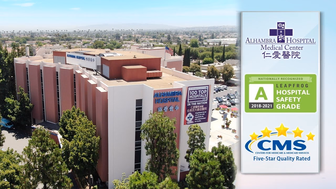 Who accredits Alhambra Hospital Medical Center?