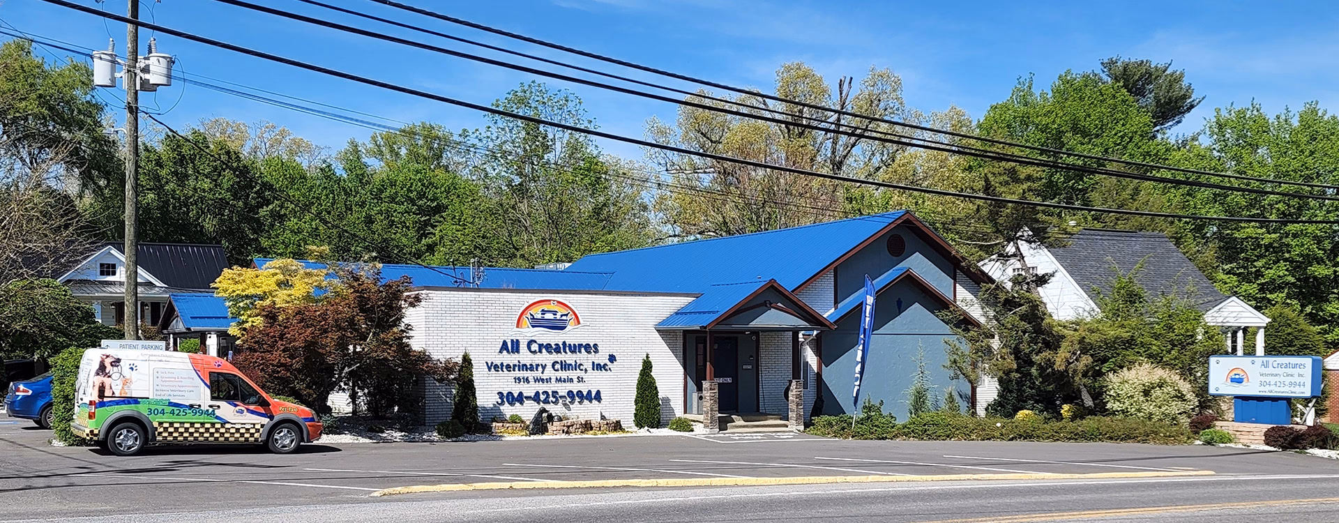 Who is All Creatures Great and small animal hospital?