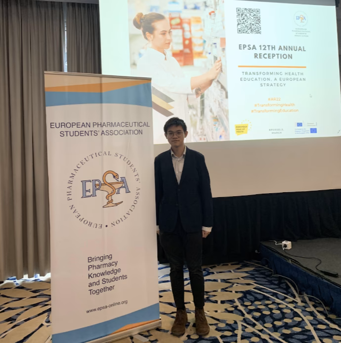 What is the annual reception?