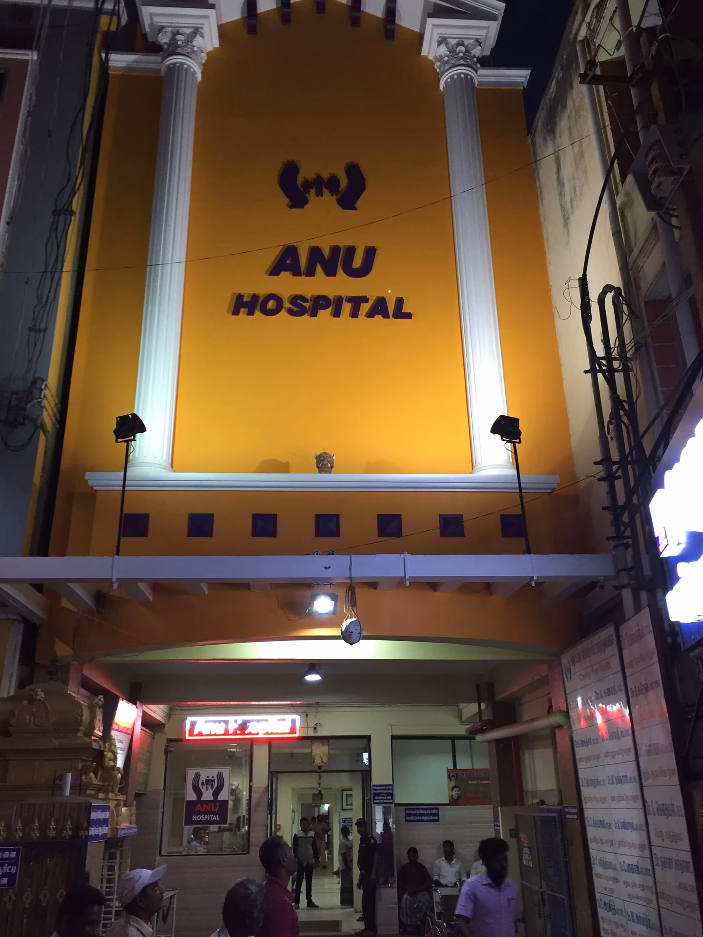 Can I use Microsoft Word through ANU?