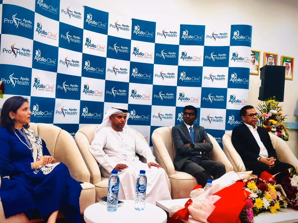 What facilities does Apollo Hospital Dhaka provide?