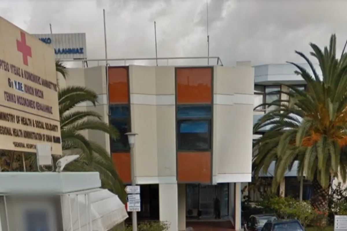 How is the General Hospital of Kefalonia a good hospital?