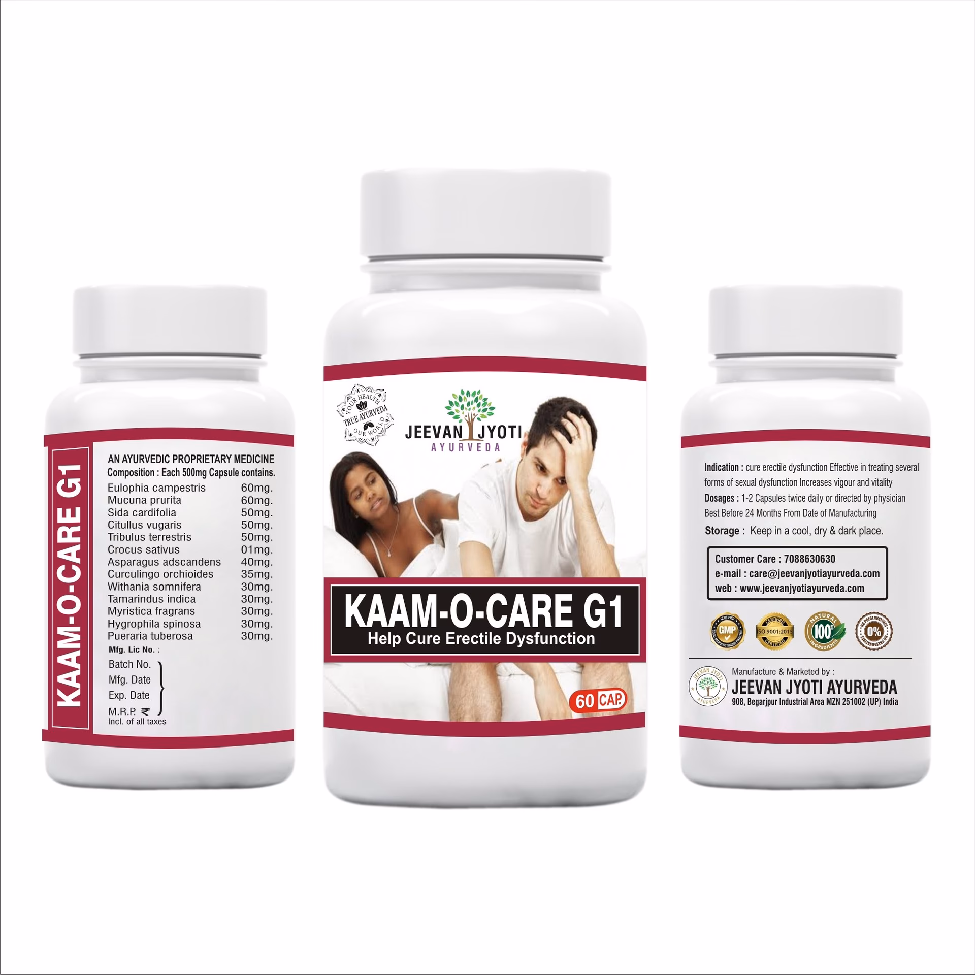 Why is karma ayurveda the best erectile dysfunction Hospital in India?