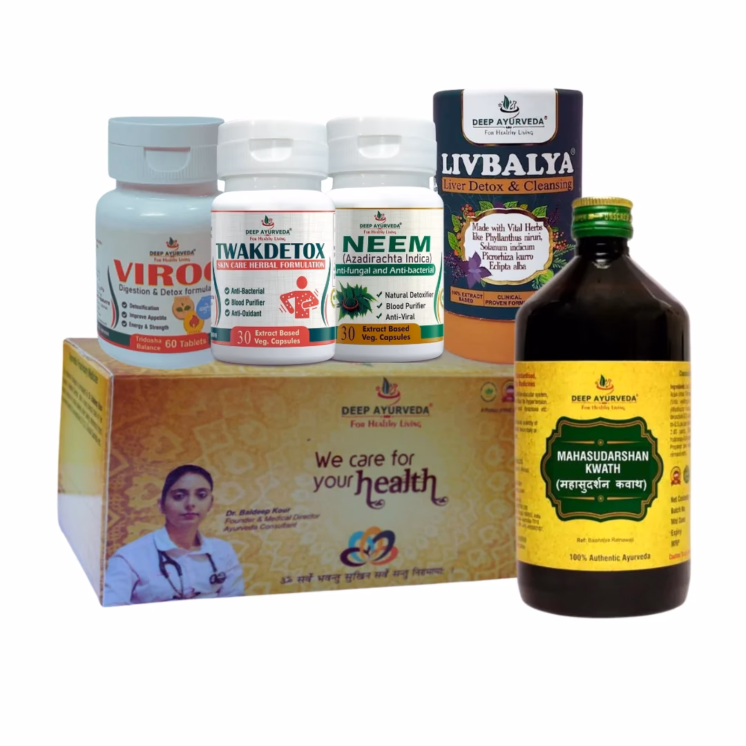 What herbs are used in Ayurvedic skincare?