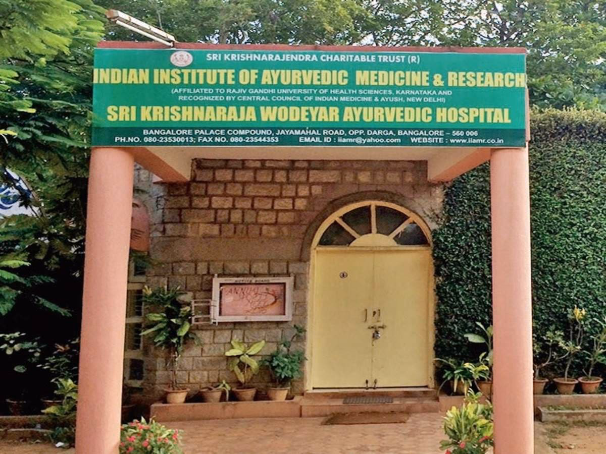Which is the best Ayurveda Hospital in Bangalore?