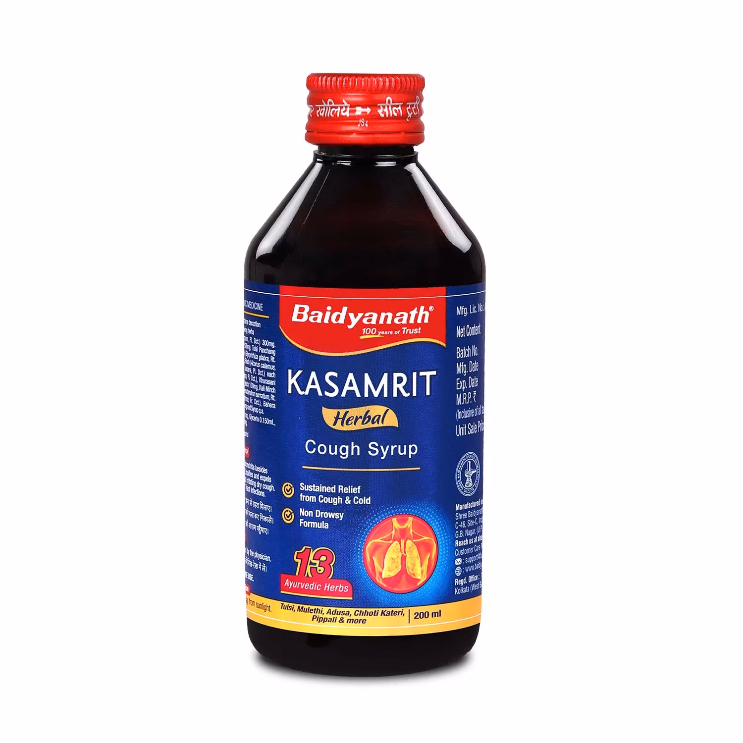 What causes cough in Ayurveda?