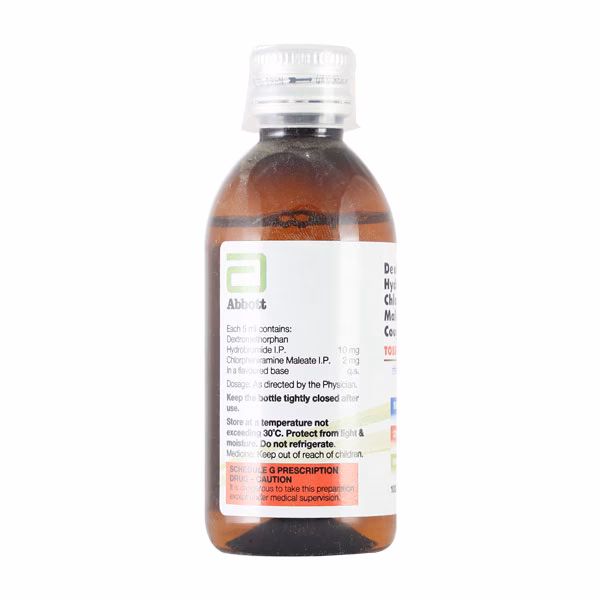 What is DMR 20mg used for?