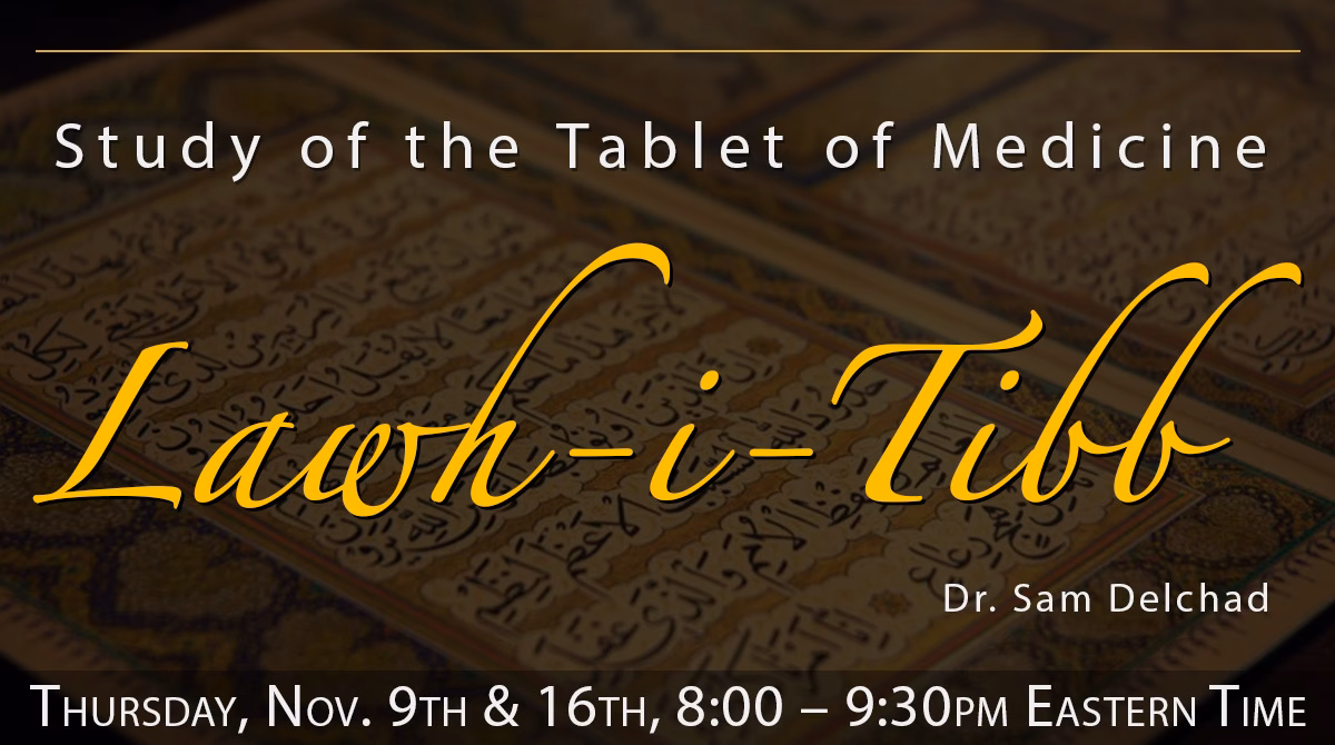 Who is Bahá'u'lláh?