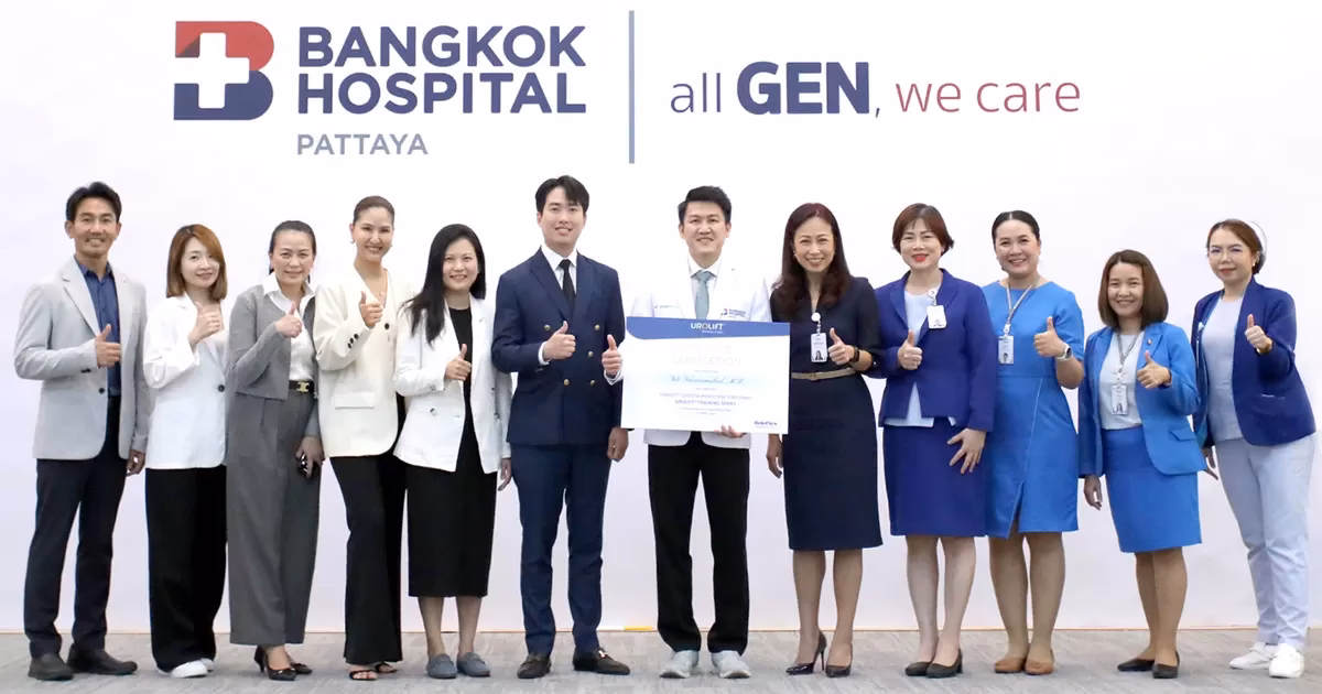 Why should you visit Bangkok hospital Pattaya Urology Center?