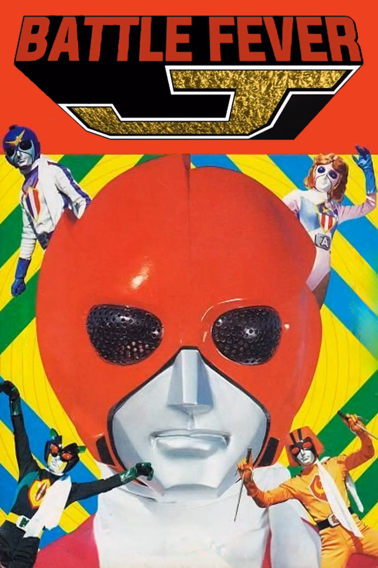 How many episodes does Battle Fever J have?