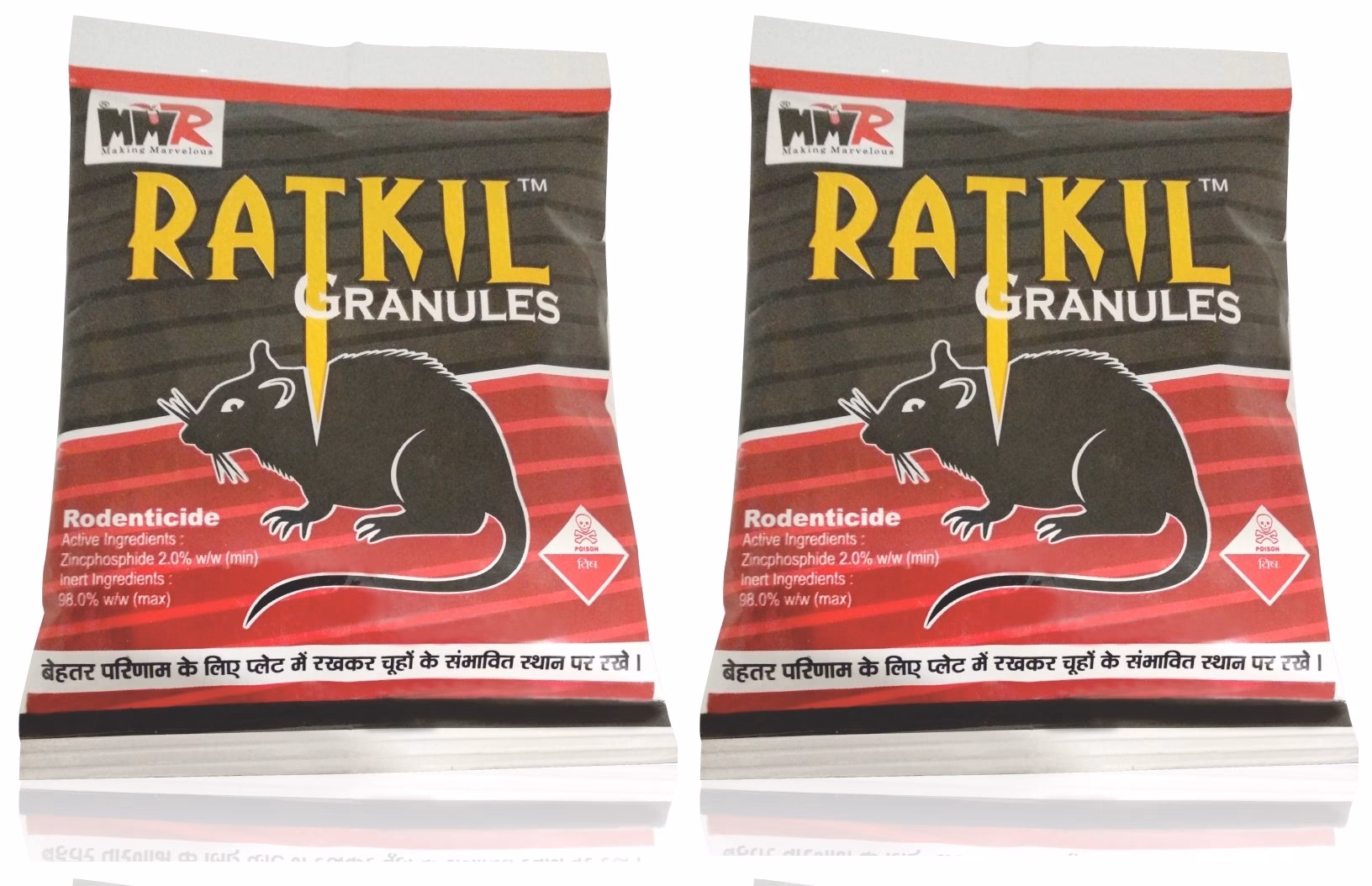 What is the best Rat Killer powder?