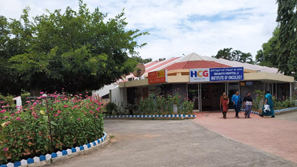 How many doctors in Bharath Hospital & Institute of Oncology?