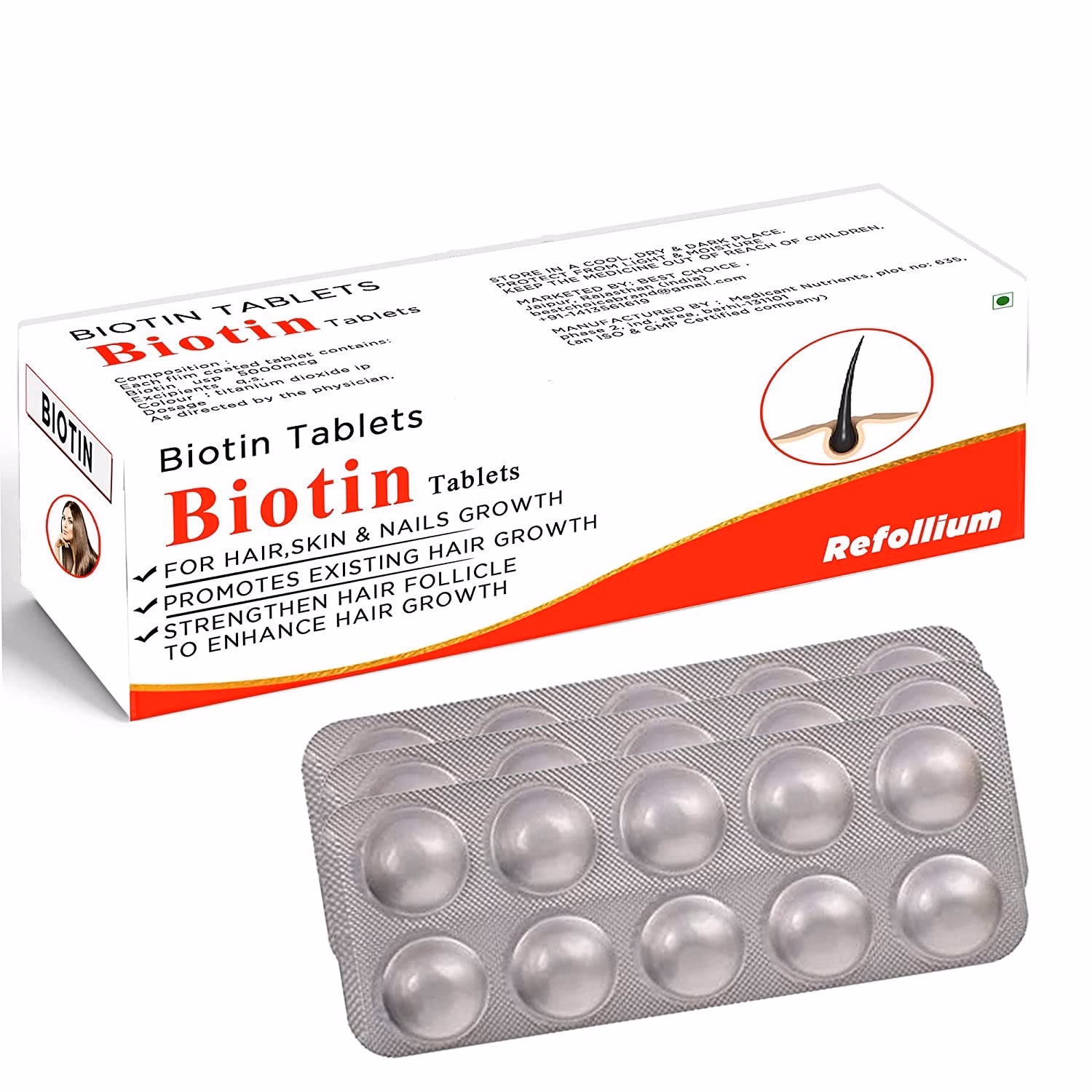 What is a biotin deficiency?