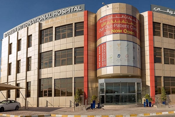 Who is Burjeel Hospital?