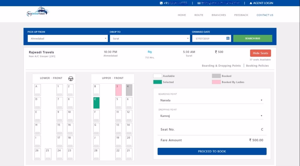 Which bus management software is the best?