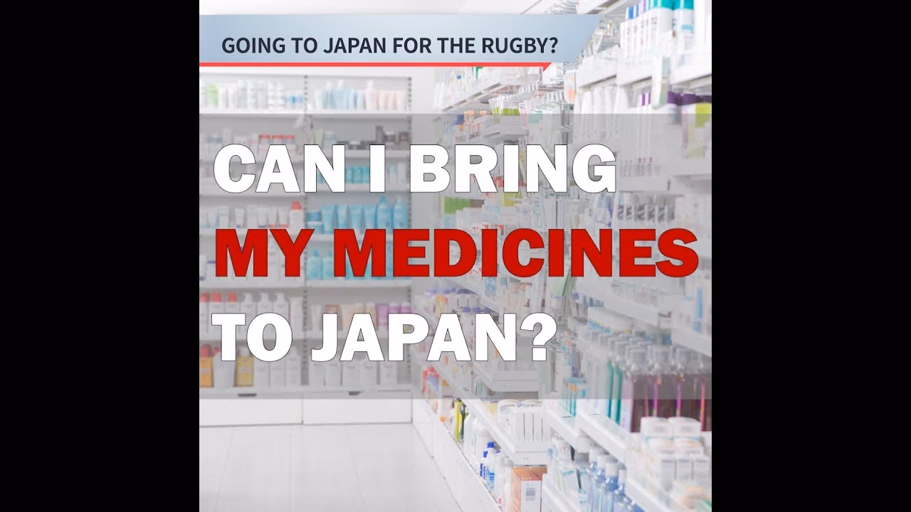 Are prescription drugs legal in Japan?