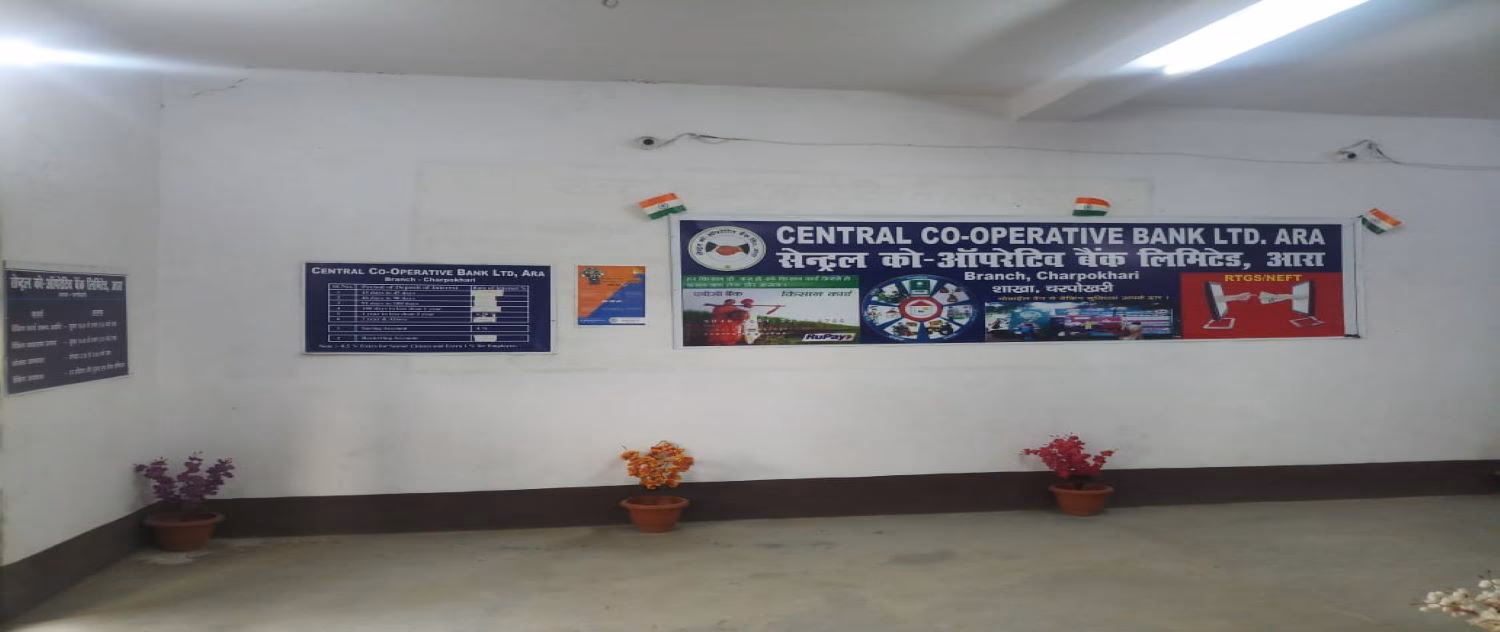 Who is Chennai Central Cooperative Bank?