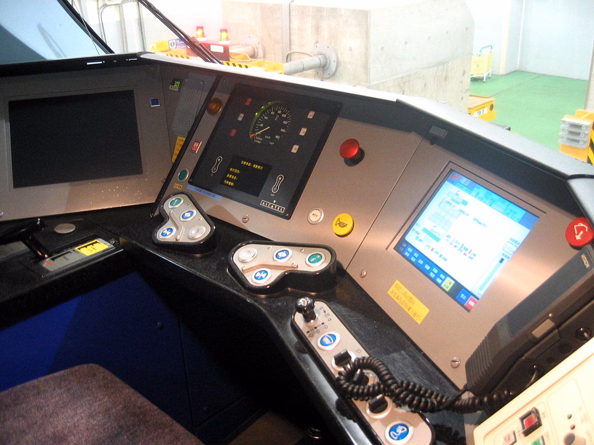 What is Automatic Train Control (ATC)?