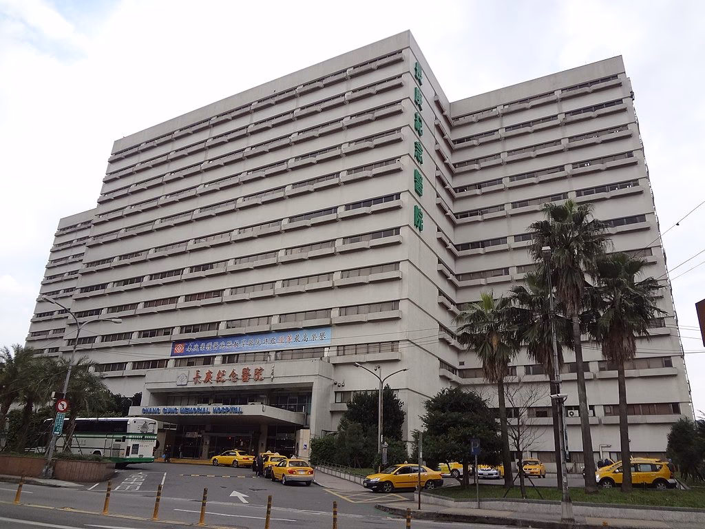What is Linkou Chang Gung Memorial Hospital?