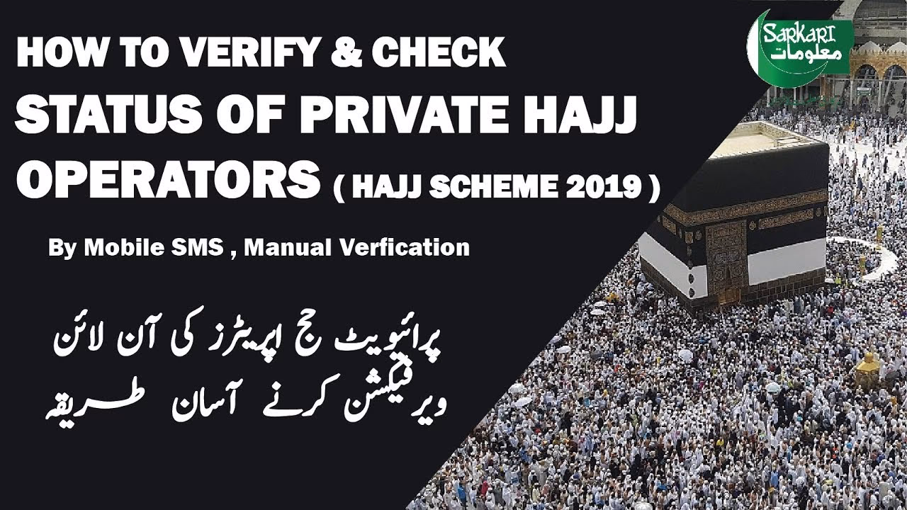 How do I check if a travel agent is approved in Saudi Arabia?