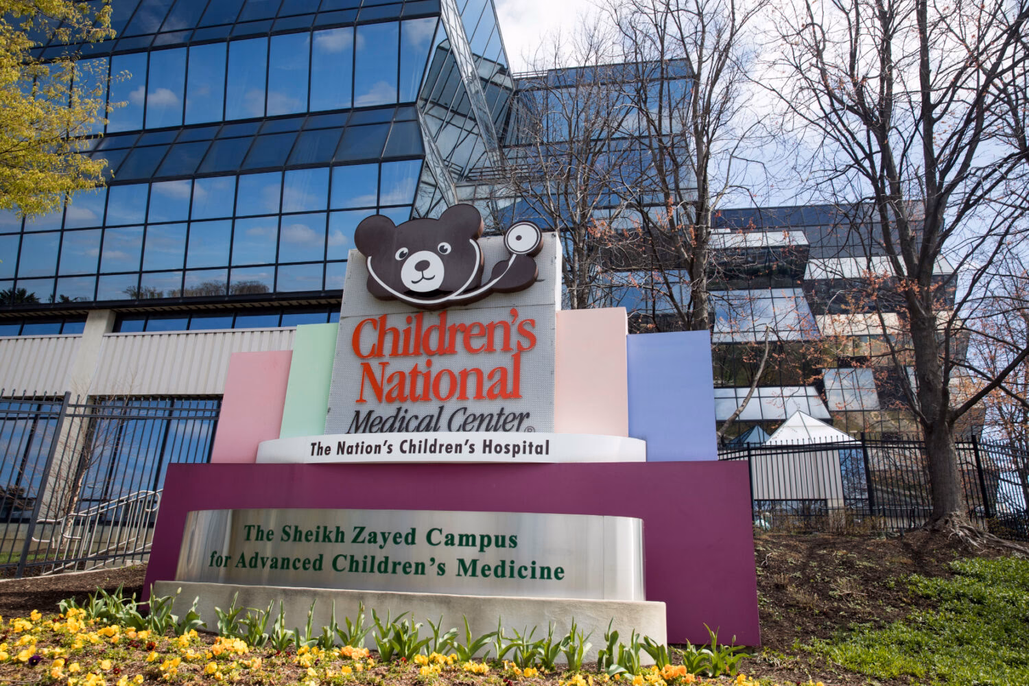 Is children's National a good hospital?