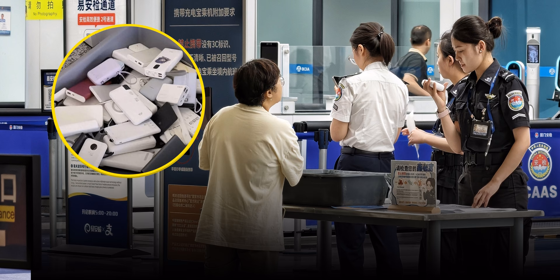 Will digital banking be left behind in China?