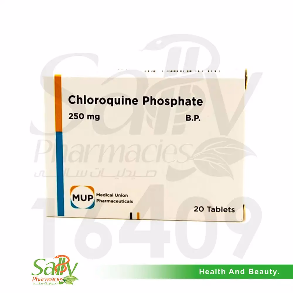 How many mg of chloroquine phosphate is equivalent to 10 mg?