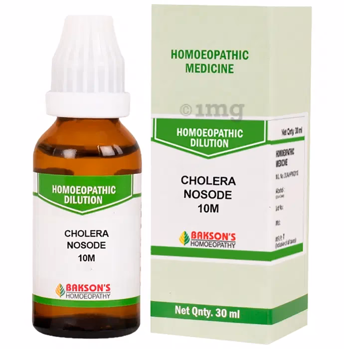 What are the best homeopathy medicines for managing chorea?