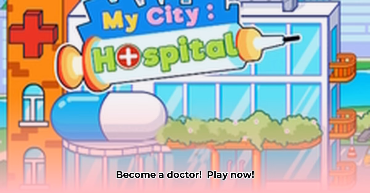 How many rooms does a city hospital have?