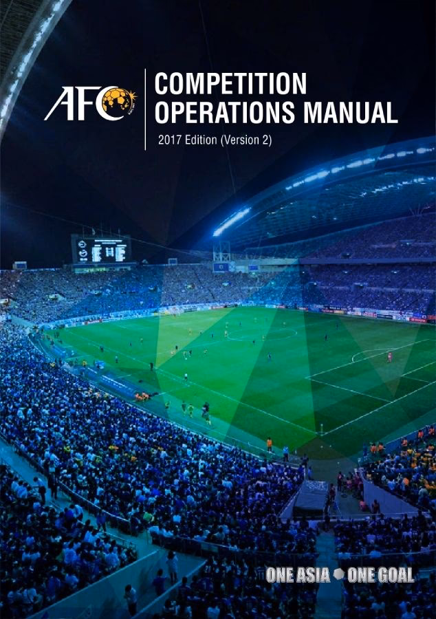 What are the amendments to the AFC competitions manual?
