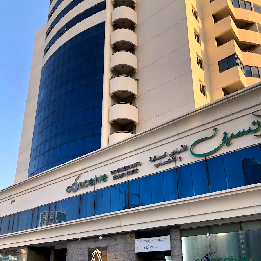 What is gynaecology & fertility hospital?