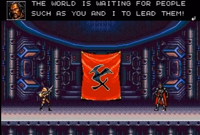 Is Super Contra shortened to Super C?