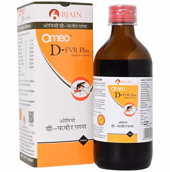 Does D Cold syrup 60ml contain paracetamol?