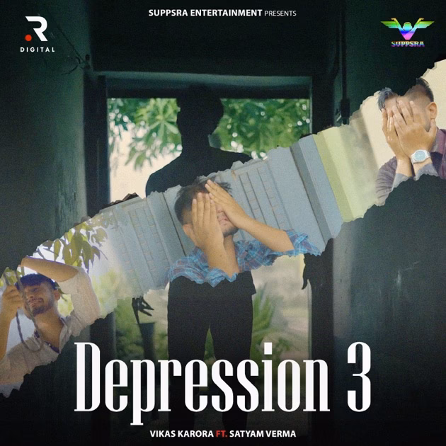What is a good song for a depressed person?