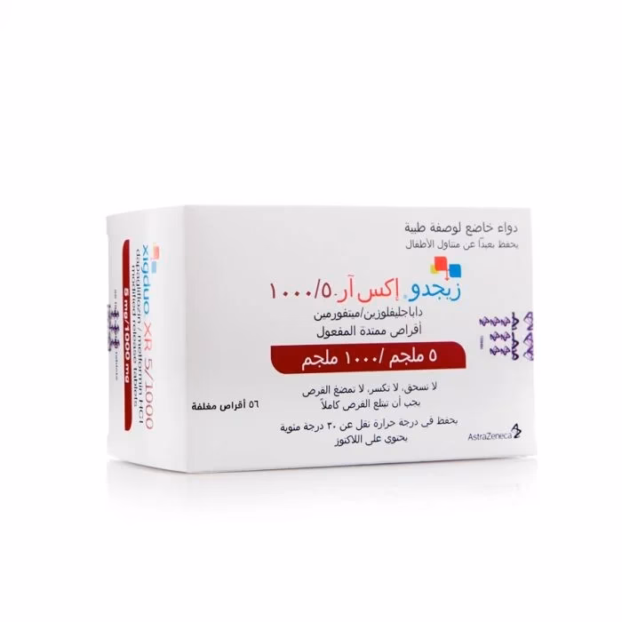 What is Diaformin XR 1000 used for?