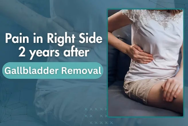 What are the symptoms of gallbladder removal?