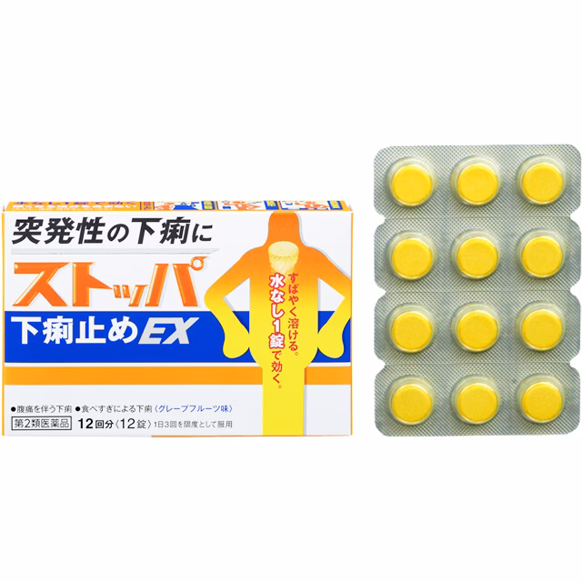 Is diarrhea a common illness among Japanese students studying abroad?