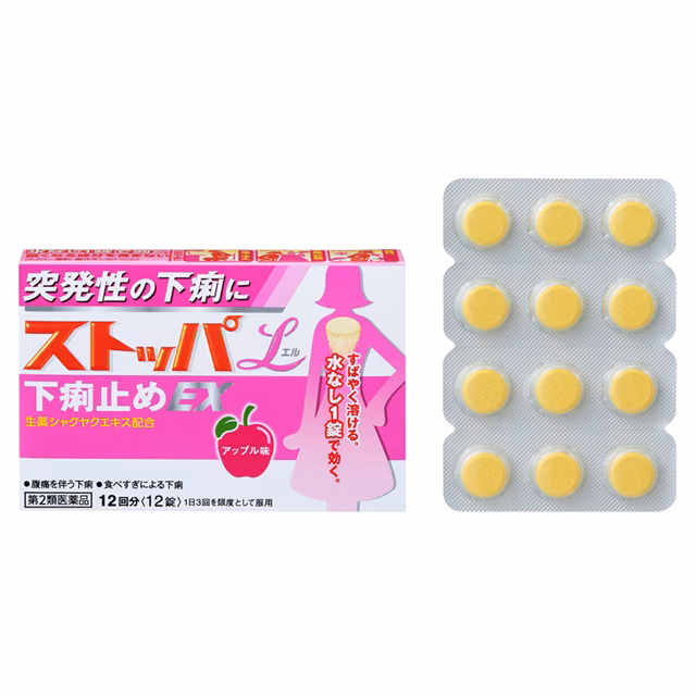 Are there OTC medicines in Japan?