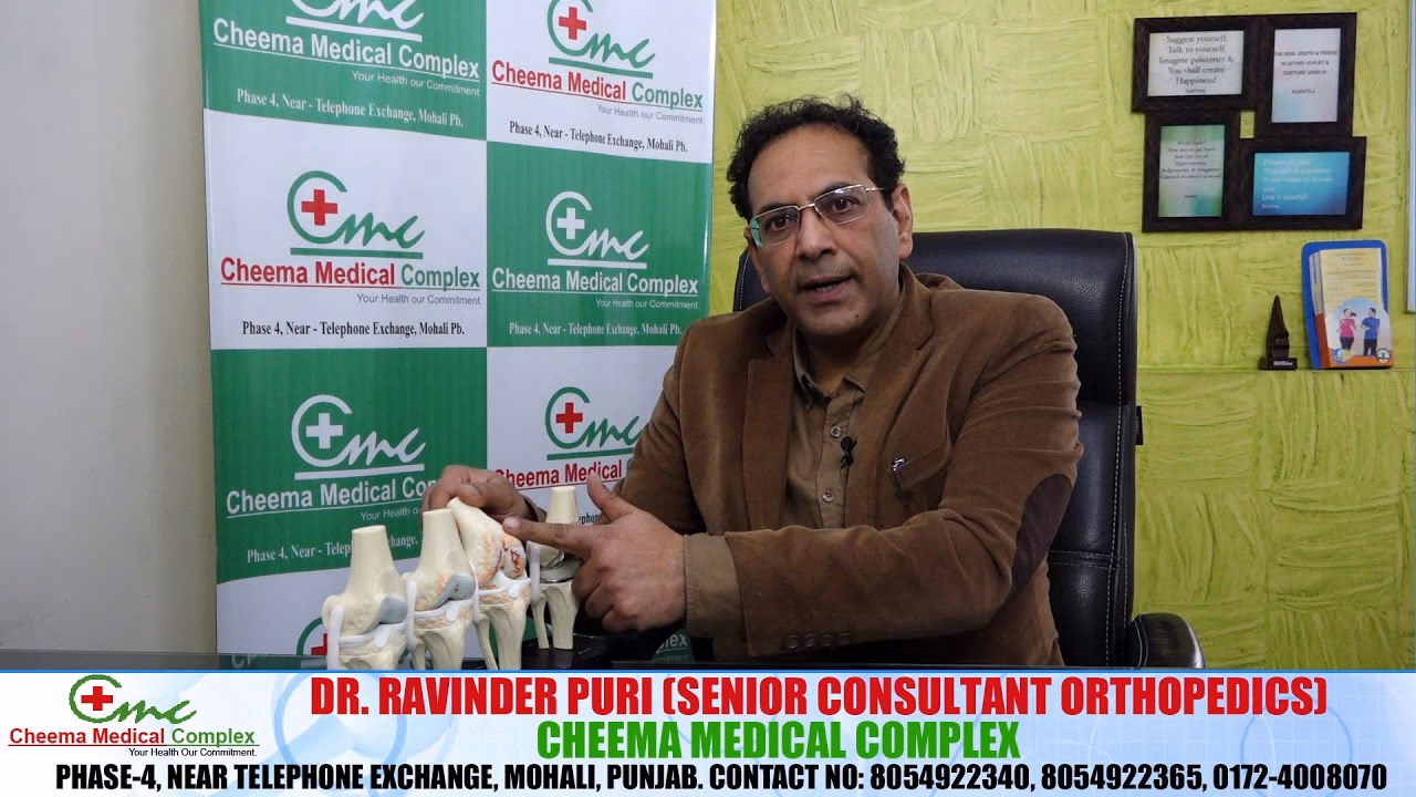 Why should you choose Cheema medical complex?