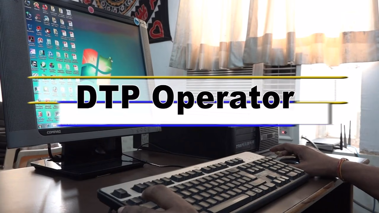 What is DTP software?