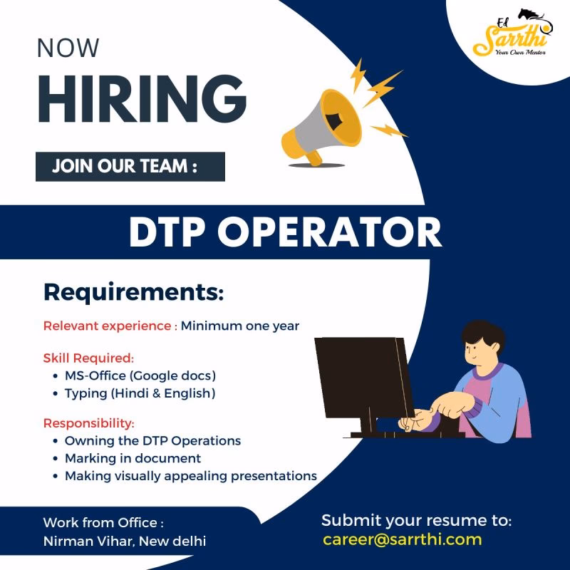 What does a DTP (desktop publishing) operator do?