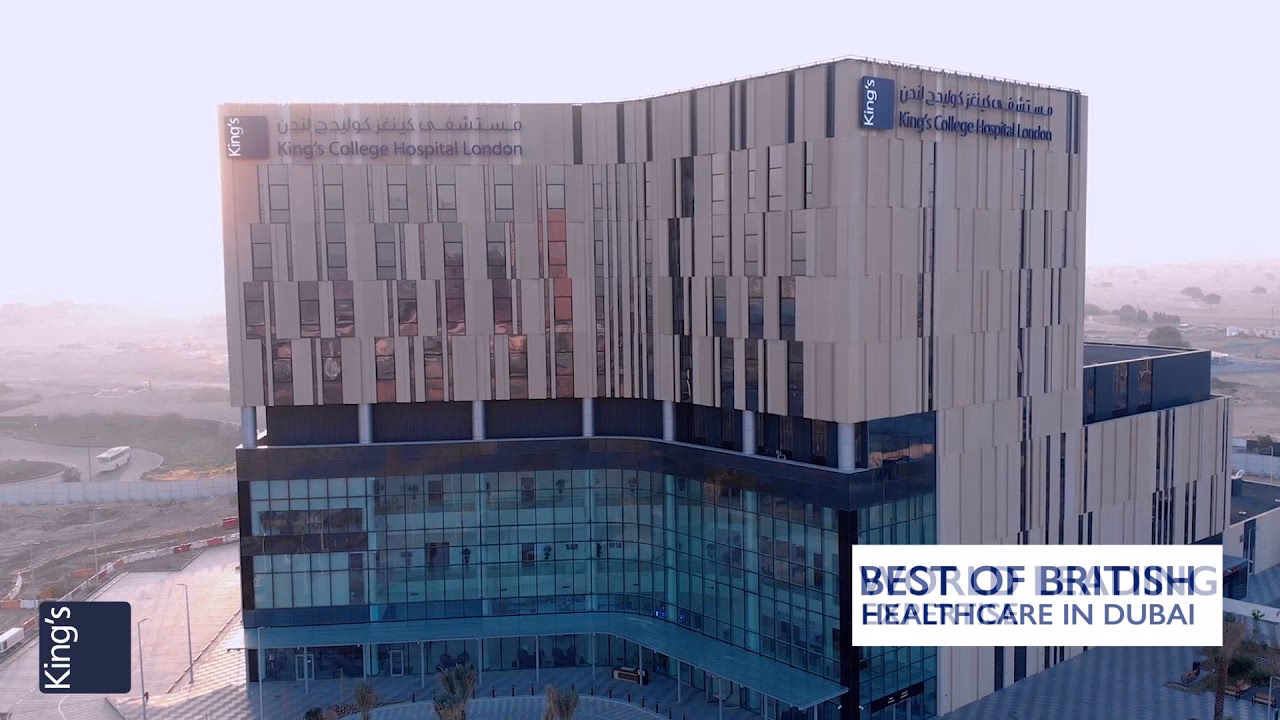 Where are some hospitals in Dubai?